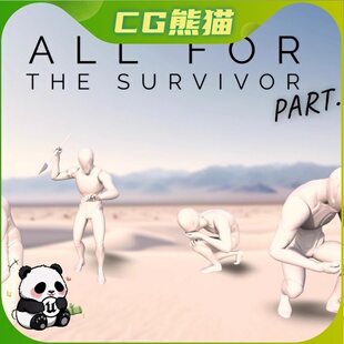 UE5虚幻5 150+ Survivors Animations Part 3 游戏人物生存动画