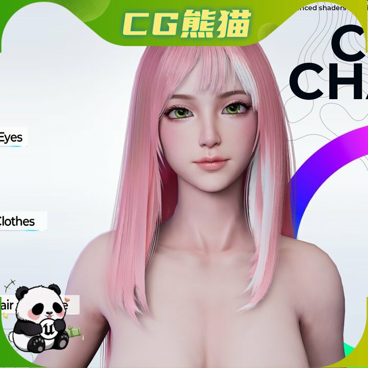 UE5虚幻4 Roxy Rigged NSFW Female Base Character 女性角色模型