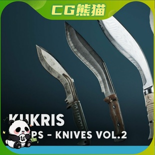 UE5虚幻5.1-5.7 Knives VOL.2 Kukris 4K Textured 库克里弯刀