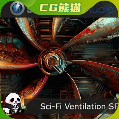 UE4虚幻5 Sci-Fi Ventilation System Sound Effects Pack 音效