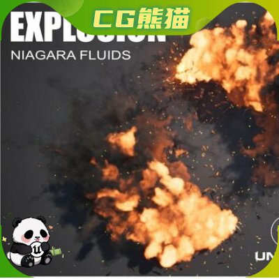 UE5虚幻5.7-5.8 Explosion Niagara Fluids 爆炸尼亚加拉流体特效