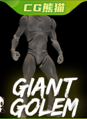 UE5虚幻5 Giant Golem AnimSet 巨人傀儡BOSS攻击动画包