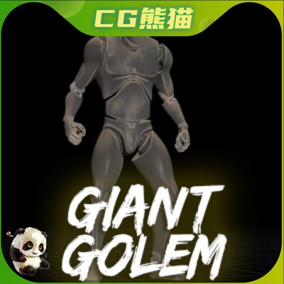 UE5虚幻5 Giant Golem AnimSet 巨人傀儡BOSS攻击动画包