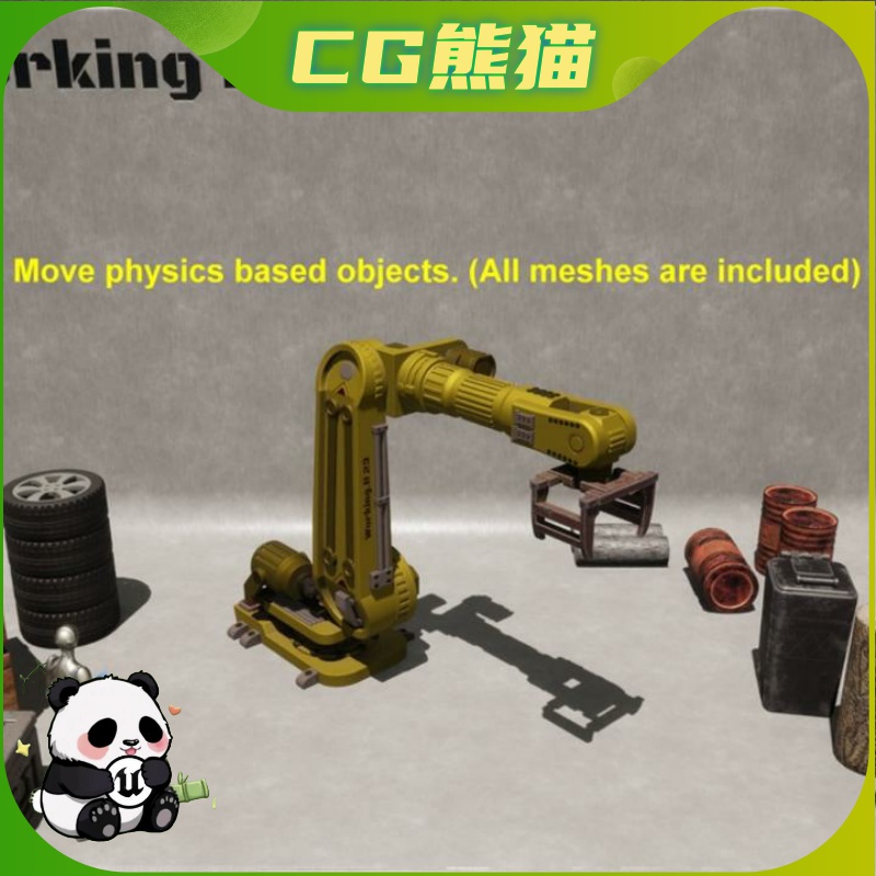 UE5虚幻5 Working Robots 可编程机器人机械手蓝图