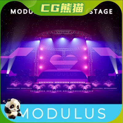 UE4虚幻5 Modular Concert Stage 模块化舞台炫酷道具