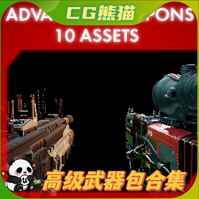 UE4虚幻5 Explosives Pack 手榴手雷弹爆炸物等道具