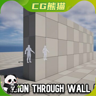 UE5虚幻5.3-5.7 Vision Through Wall Material 透视墙材质 乐器
