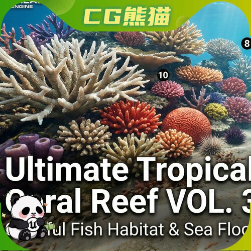 UE5 Ultimate Tropical Coral Reef VOL. 3 Colorful Fish 珊瑚