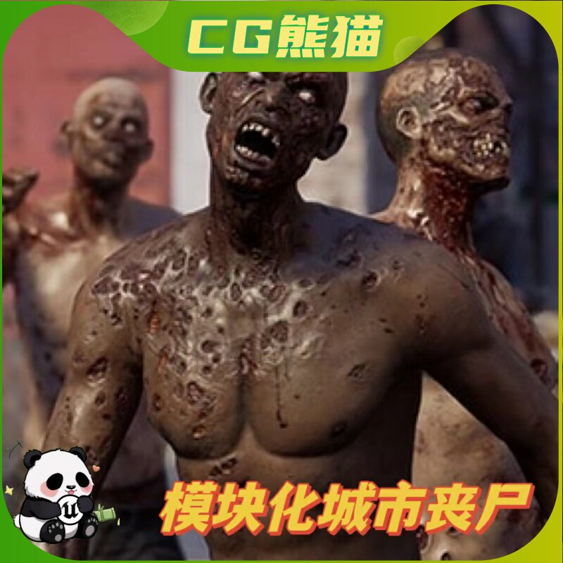 UE4虚幻5 Urban Zombie 模块化可自定义城市丧尸僵尸角色模型