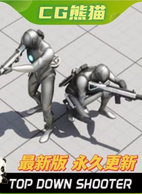 UE5虚幻5 Top Down Shooter Pro V1.51 上帝视角射击游戏开发模板