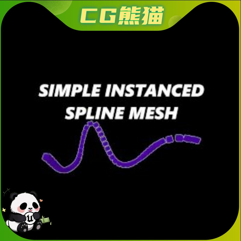 UE4虚幻5.4 Simple Instanced Spline Mesh 简单实例线样条插件