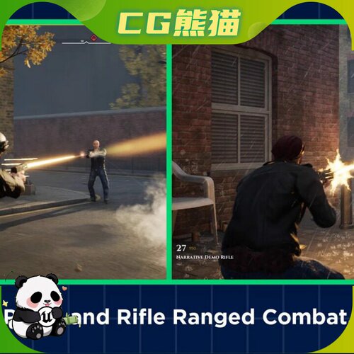 UE5虚幻5.3-5.6 Narrative Pro 2 Complete Game Framework 游戏
