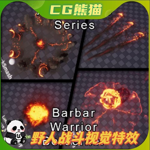 UE5虚幻5 ARPG VFX - Barbarian/Warrior 野人战士战斗视觉特效
