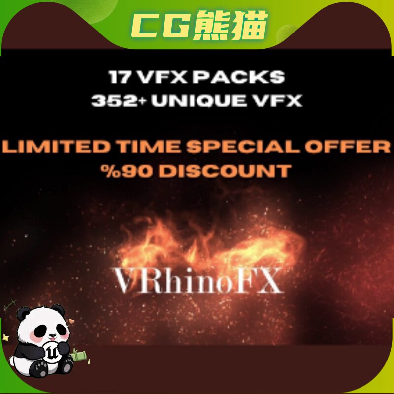 UE4虚幻5 All Shades of VFX Bundle 多个魔法视觉特效包合集