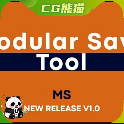 UE5.0-5.8 Modular Save Cloud Multiplayer Save Tool 存档插件