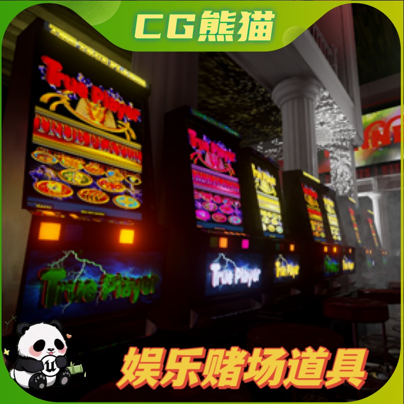 UE4虚幻5 Casino Props 赌场娱乐城道具