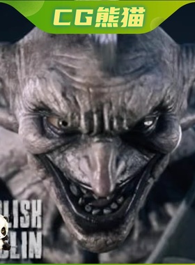 UE4虚幻5 Foolish Goblin 恐怖游戏愚蠢地精哥布林角色模型