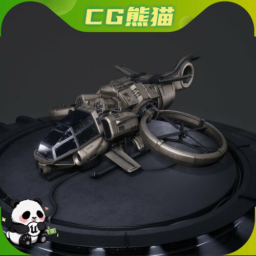 UE4虚幻5 Sci-fi Gunship 可驾驶科幻武装直升机带动画  乐器咨询