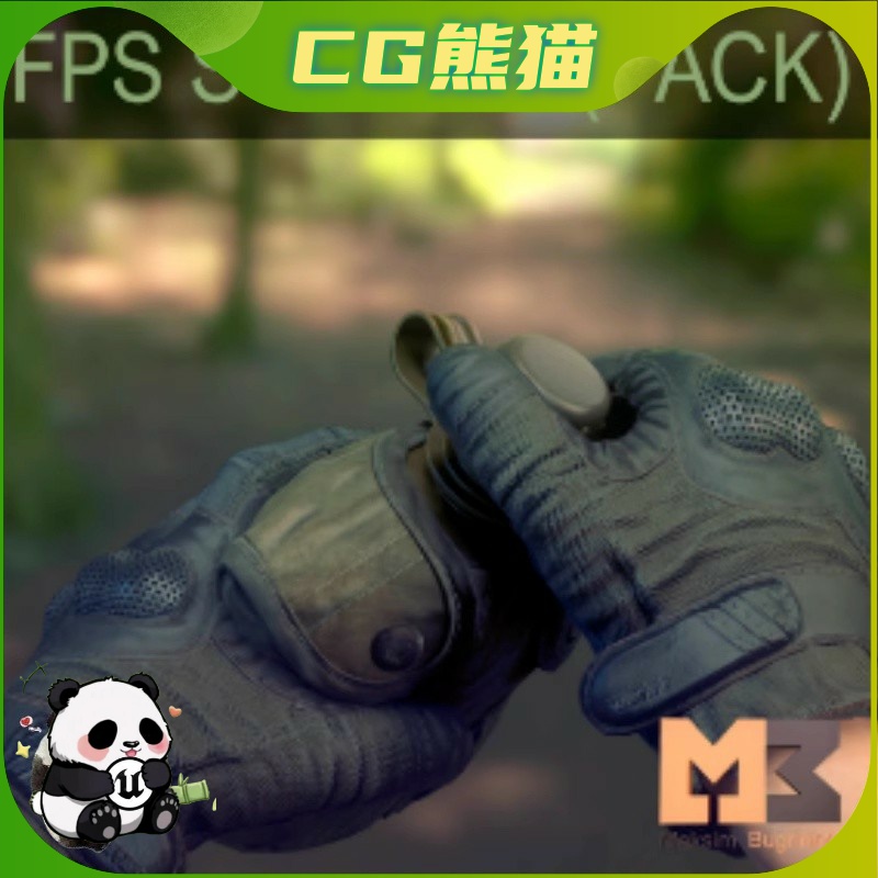 Unity3D FPS STARTER (PACK) 第一人称FPS 手臂武器模型含动画