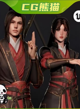 Unity FBX Phoenix Firebender 古风古代男性凤凰御火师角色