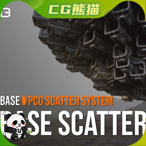 UE5.6-5.8 PCG Scatter System Base Scatter 基础PCG散布系统