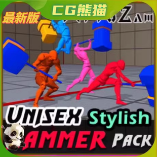 UE4虚幻5 Stylish Hammer Pack Unisex Action RPG 大锤动作包