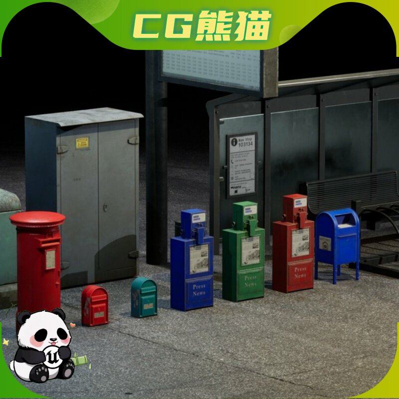 UE5.2-5.8 Street Props Vol2 街头街道道具模型 乐器咨询