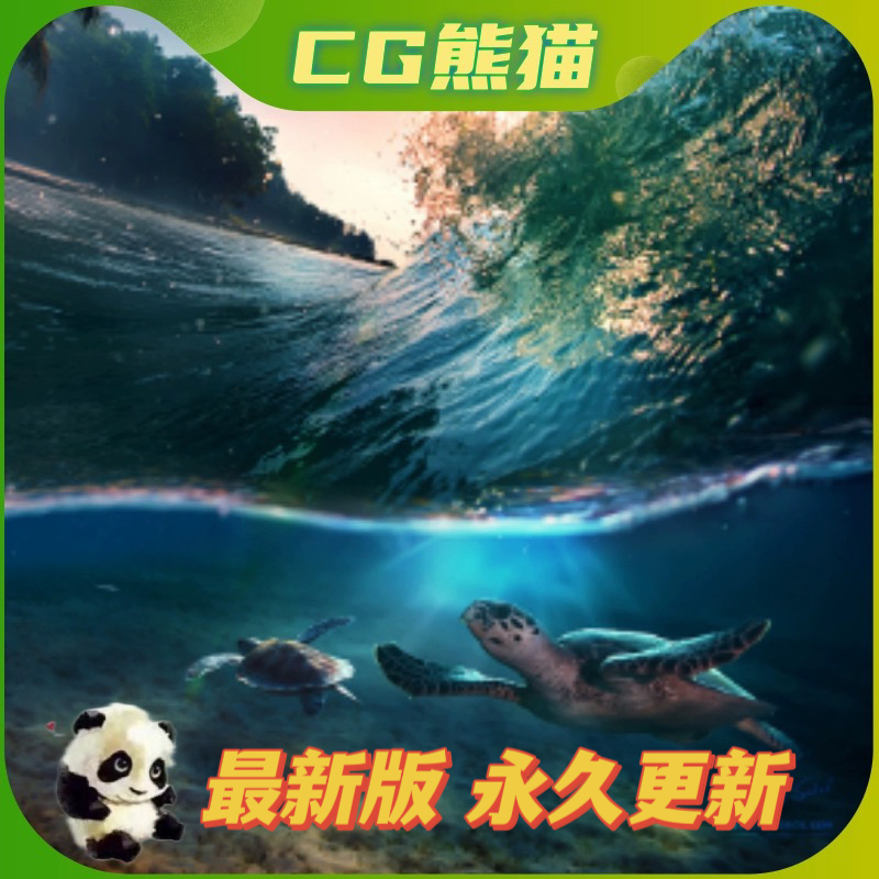 Oceanology Legacy UE4虚幻5.6 最新版写实海洋波浪动态水插件