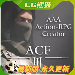UE5虚幻5.7 Ascent Combat Framework (ACF) V4 游戏战斗系统