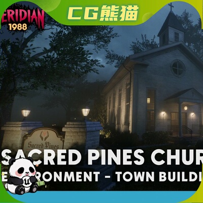 UE5  Meridian 1988 Sacred Pines Church Modular Environment