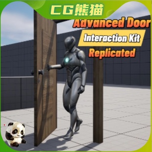 UE5虚幻5 Advanced Door Interaction Kit (Replicated) 门交互