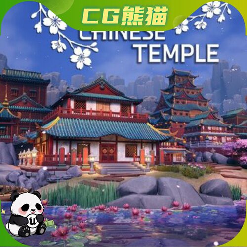 UE5虚幻5.2-5.8 Stylized Chinese Temple 风格化中国寺庙场景