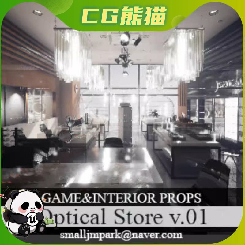 UE4虚幻5 Optical Glasses Store v.01 光学眼镜商店道具模型