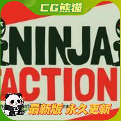 UE5虚幻5.4-5.7 Ninja Factions 动作游戏忍者帮派系统插件