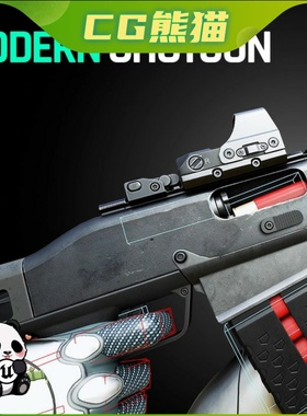 UE5虚幻5 Modern Shotgun Rigged Game Ready Model 现代霰弹枪