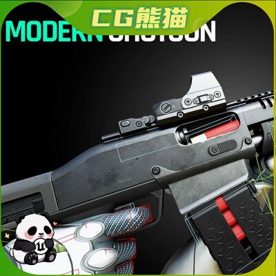 UE5虚幻5 Modern Shotgun Rigged Game Ready Model 现代霰弹枪