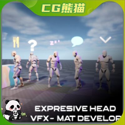UE4虚幻5 Expressive Head VFX 创造性头部视觉特效