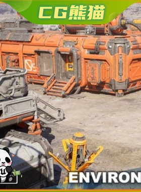 UE5虚幻5.3-5.7 Scifi Colony 科幻殖民地前哨环境场景