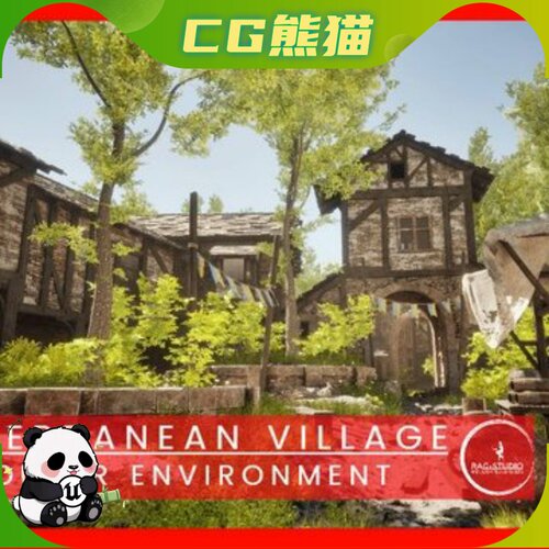 UE5虚幻5.3-5.8 Mediterranean Village 中世纪地中海村庄环境