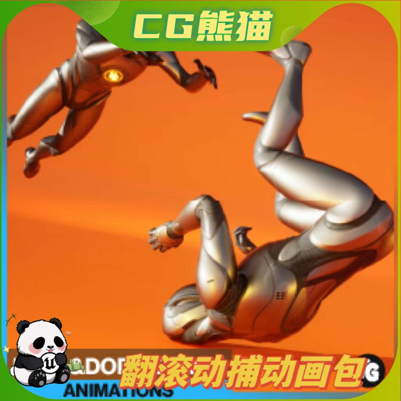UE4虚幻5 114 Roll and Dodge Mocap Animations翻滚动捕动画包
