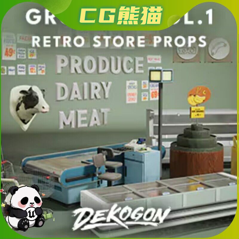 UE5虚幻5 Grocery VOL.1 - Retro Store Props 复古杂货商店道具