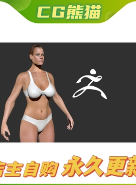 Artstation素材 Photo Projection - ZBrush Tutorial  照片投影Z