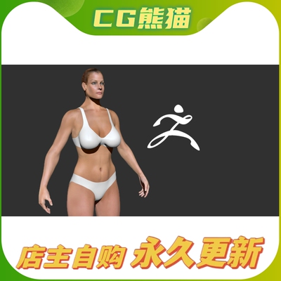 Artstation素材 Photo Projection - ZBrush Tutorial  照片投影Z