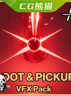 UE4虚幻5 Loot & Pickup VFX Pack 游戏战利品掉落拾取特效