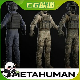 数字人文件fbx 士兵特种兵服装 Military Outfit 01 - Metahuman