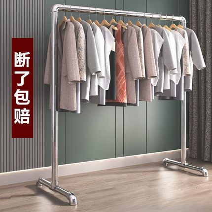 钢管晾衣架挂衣架杆镀锌水暖管特厚落地立式阳台户外晒衣服镀锌