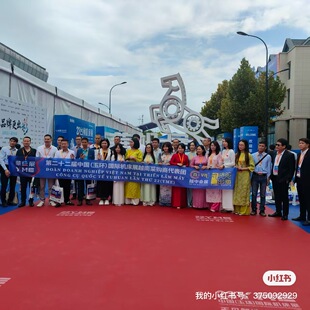 杭州越南语专业翻译,商务谈判,陪同