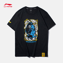 李宁短袖男士cba-fanpack篮球t恤1