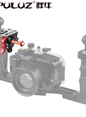 Olympus奥林巴斯TG7TG6TG5TG4双臂支架相机快门延长杆潜水配件