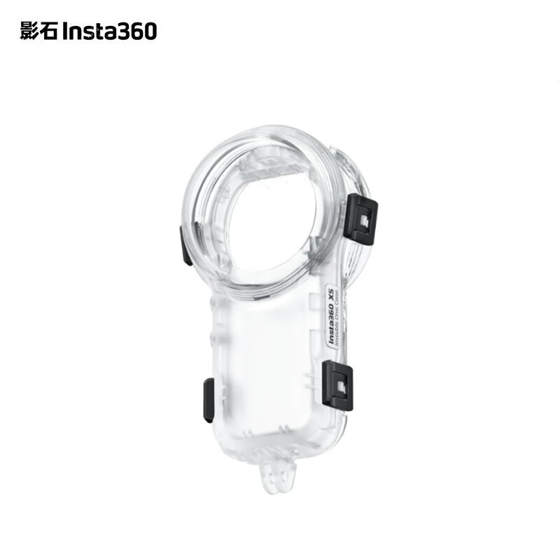 适配 影石Insta360 X4 Air X5全隐形防水壳潜水壳原厂原装配件
